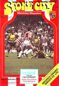 Stoke City v Manchester City 1987 to 88