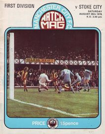 Manchester City v Stoke City 1976/77