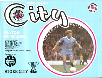 Manchester City v Stoke City League Cup 2nd Round 1st Leg 1981/82