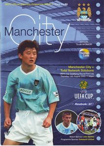 Manchester City v Total Network Solutions UEFA Cup Qualifying Rd 1st Leg 2003/04