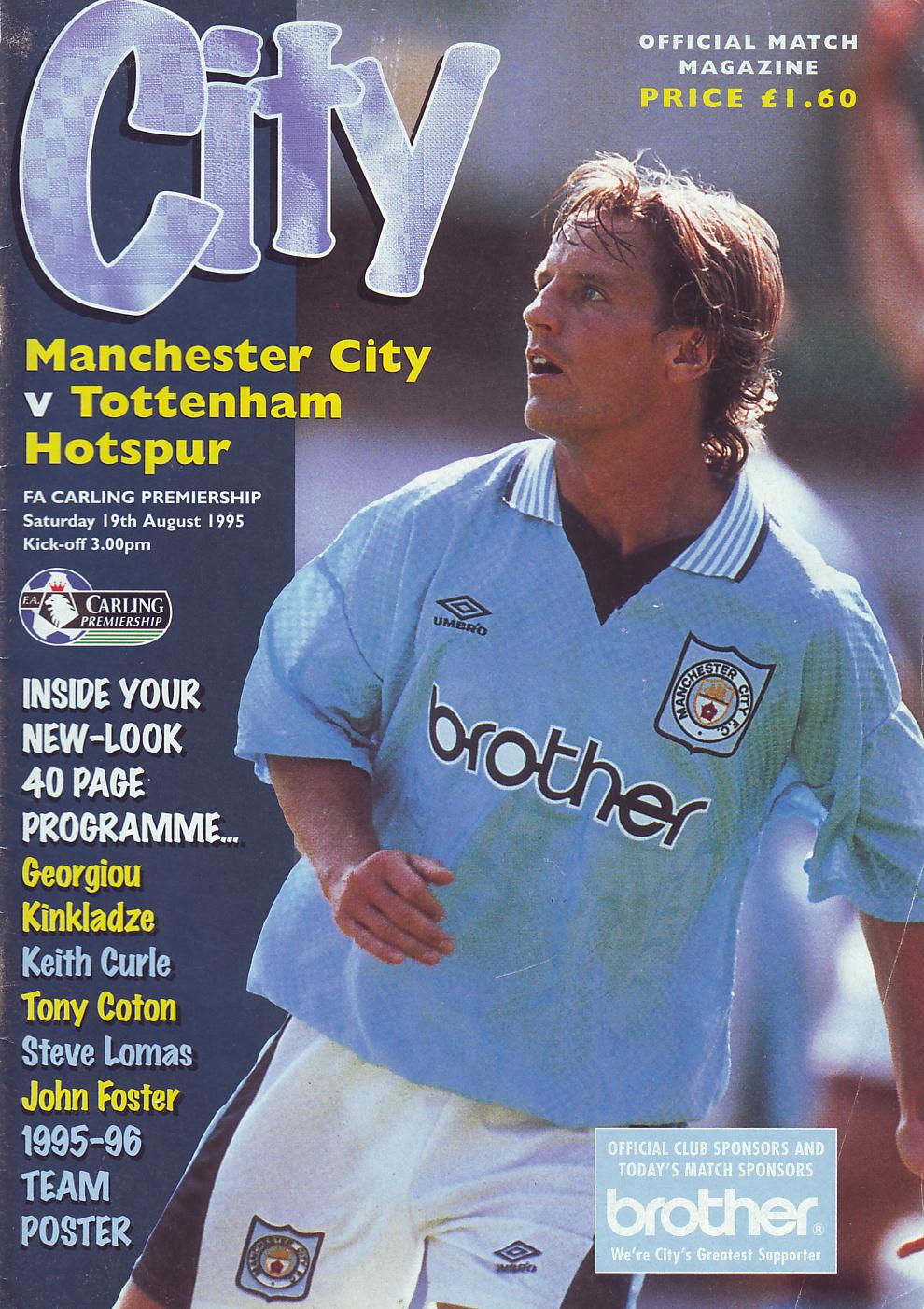 Manchester City v Tottenham Hotspur 1995/96