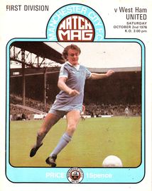 Manchester City v West Ham United 1976/77