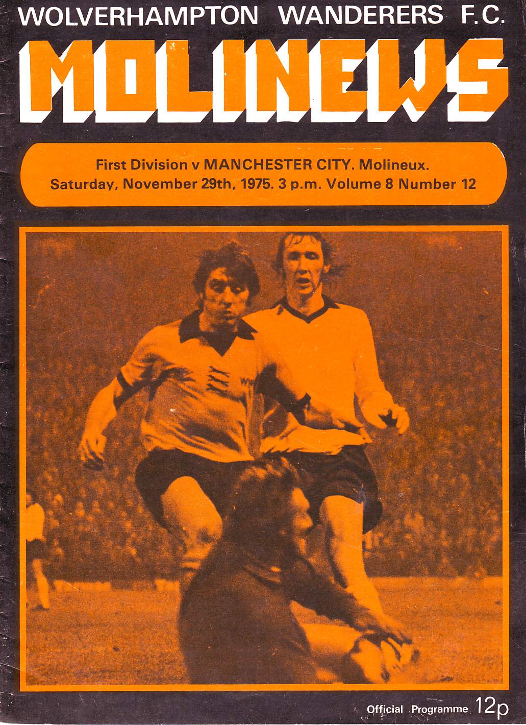 Wolverhampton Wanderers v Manchester City 1975/76